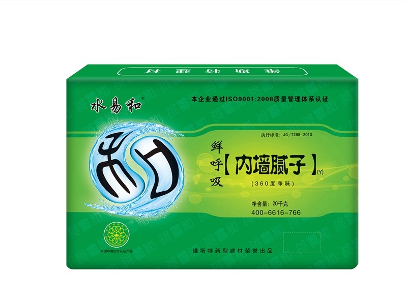 水易和鮮呼吸-內(nèi)墻膩?zhàn)?></a></dt>
<dd><a href=