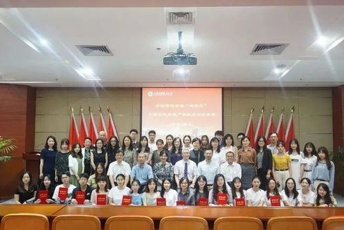 國際化妝品學院 化妝品技術開發的卓越殿堂