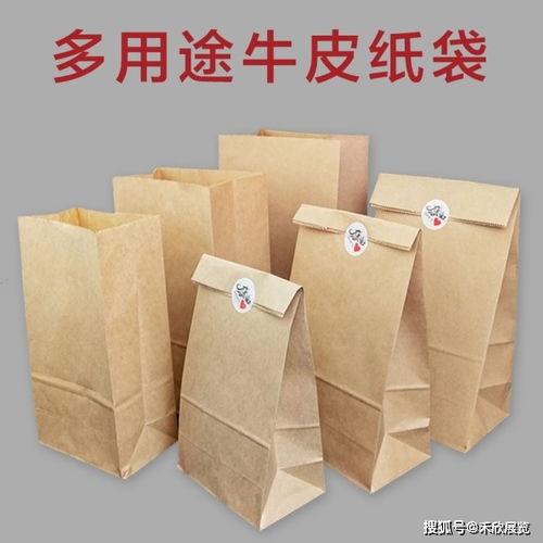 綠色先鋒，紙塑未來(lái) 東光縣梓鑫紙塑包裝廠將攜創(chuàng)新環(huán)保產(chǎn)品亮相上海國(guó)際包裝展