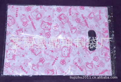 探究蒼南鼎坤制袋廠 專(zhuān)業(yè)供應(yīng)塑料服裝袋，定制袋裝新可能